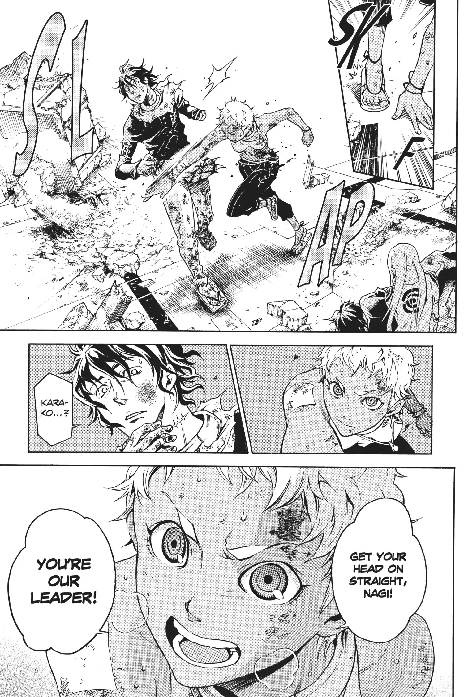 Deadman Wonderland Chapter 19 image 42